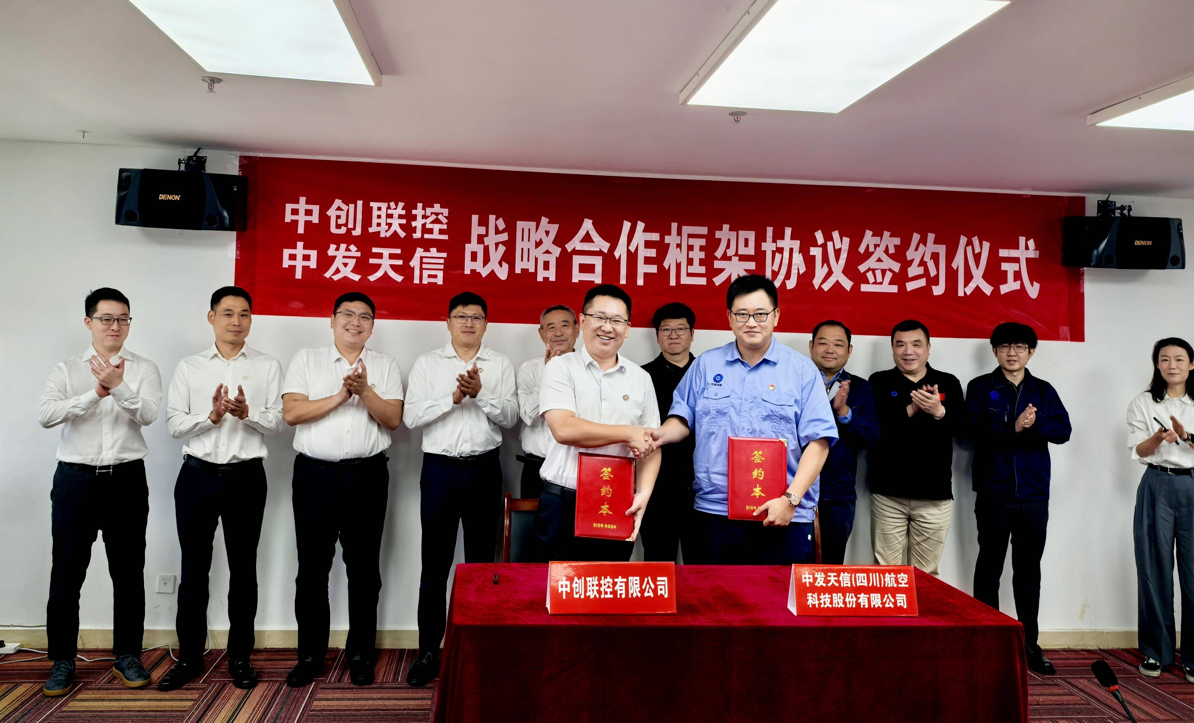 王中王资科一肖中持天，深度解析与SEO优化策略，王中王资科一肖中持天深度解析与SEO优化策略探讨