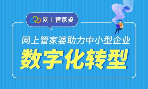 澳门管家婆100中，探索其神秘面纱与实用指南，澳门管家婆100，揭开神秘面纱与实用指南探索