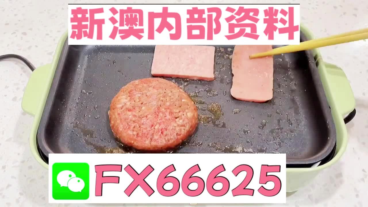 香港 第28页