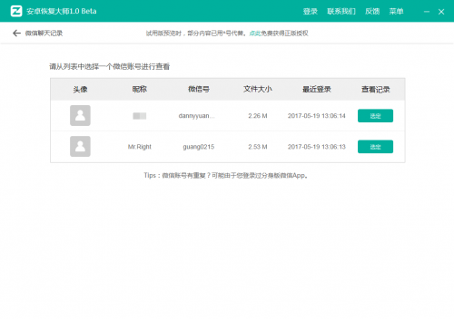 澳门资料论坛查询，探索841995背后的故事与数据，澳门资料论坛揭秘，探索数字背后的故事与数据 841995