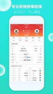 二四六天天免费资料结果，探索与学习资源的宝藏，二四六天天免费资料探索，学习资源的无尽宝藏