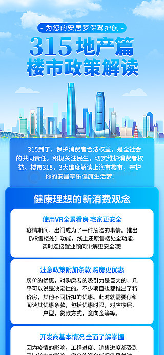 2025新奥正版资料免费提供，全面解析与深度探索，2025新奥正版资料全面解析与深度探索，免费提供的独家资源