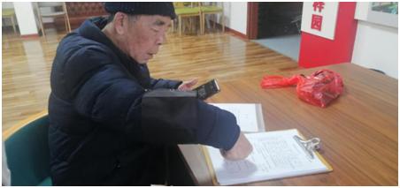 新澳门今晚必开一肖——深度解析与预测，澳门今晚必开一肖深度预测与解析