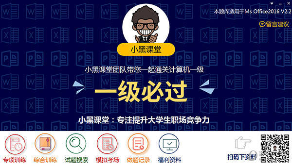 新澳2025今晚开奖资料——全面解析与预测，新澳2025今晚开奖资料解析与预测全攻略