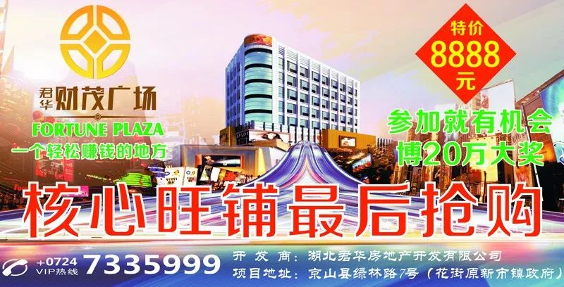 新澳最精准龙门客栈，探索正最精准的住宿体验，免费指南带您前行，新澳龙门客栈，精准住宿体验的免费指南