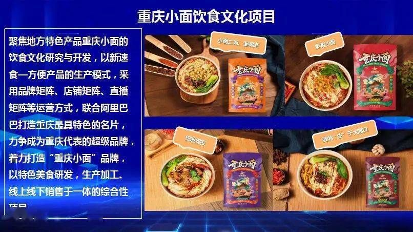 王中王72期指一生肖，深度解析与预测，王中王72期生肖深度解析与预测，揭秘未来走向