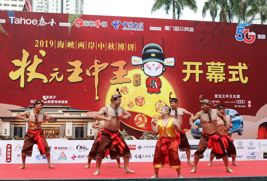 王中王肖一特一中的开放平台——探索、发展与优化，王中王肖一特一中开放平台的探索、发展与优化之路