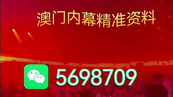 推荐 第20页