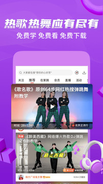 澳门彩最快开奖直播网站——实时掌握彩票动态，赢取丰厚奖金的最佳平台，澳门彩直播开奖平台，掌握动态，赢取丰厚奖金的理想选择