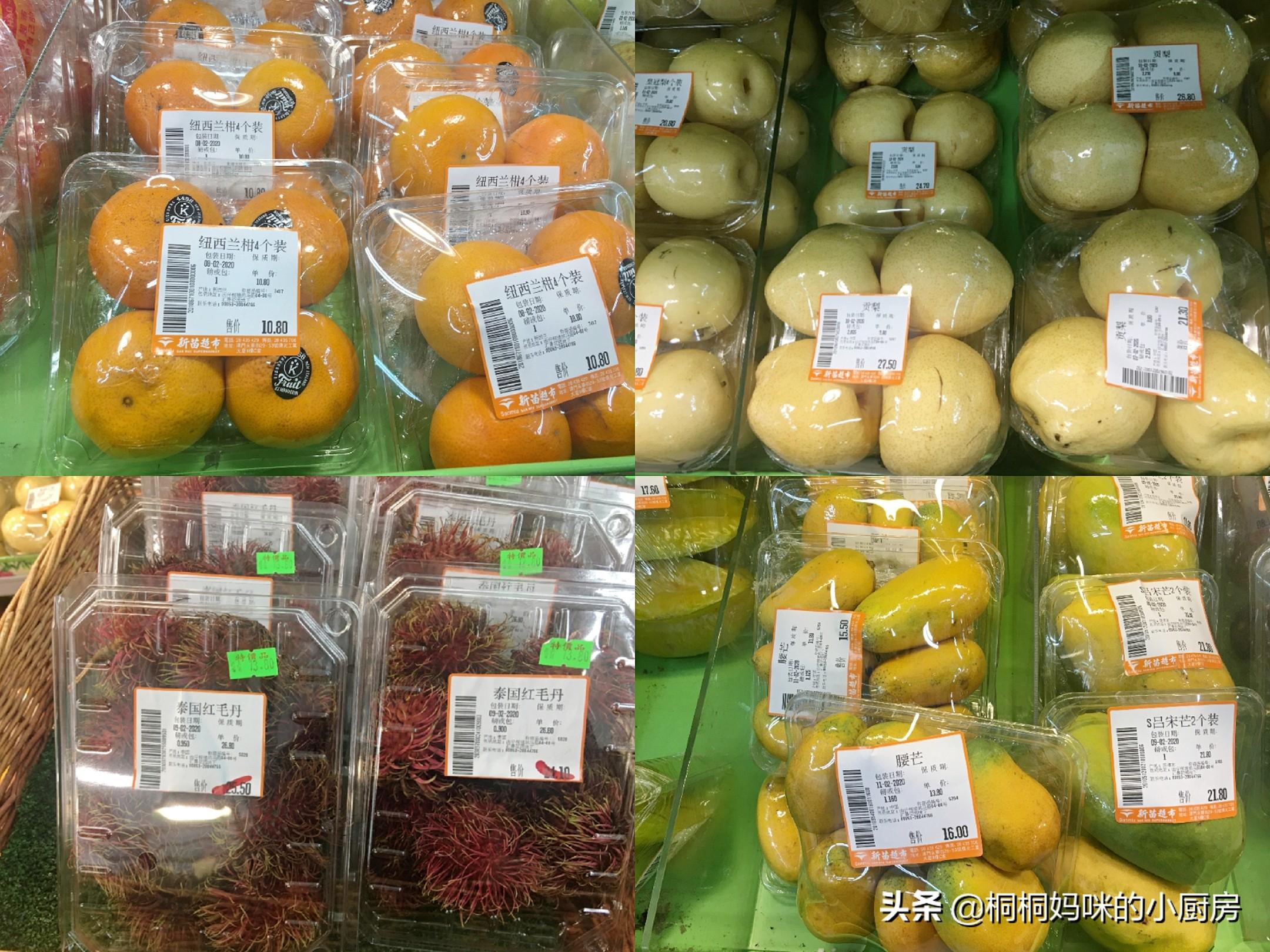 澳门最快开奖水果奶奶，探索热门关键词背后的故事，澳门热门关键词背后的故事，水果奶奶与开奖探索