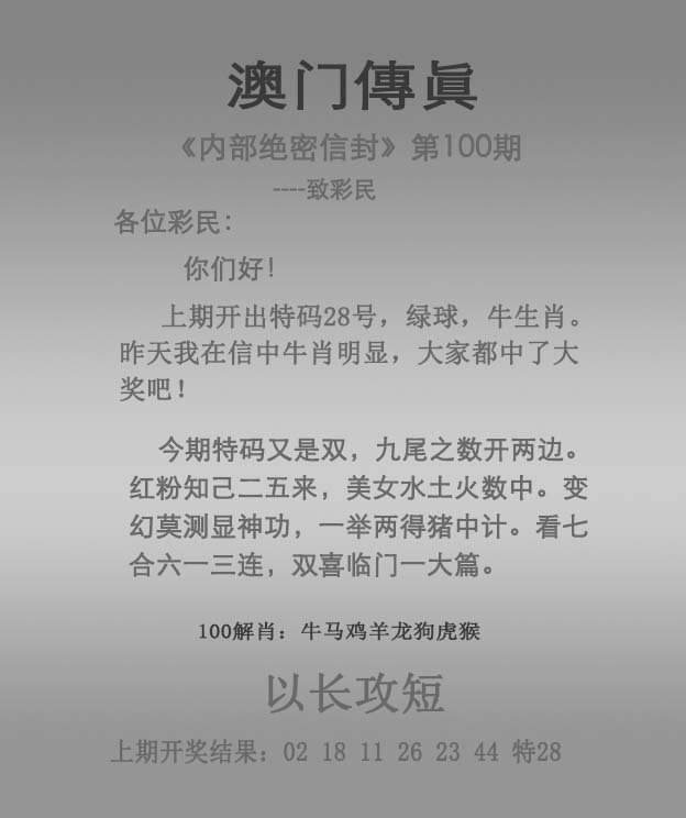 热点 第17页
