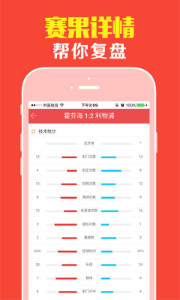 王中王一肖中奖——揭秘彩票背后的秘密与策略，揭秘彩票背后的秘密与策略，王中王一肖中奖之路探索