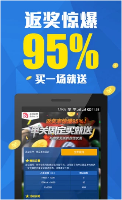 今晚澳门一肖一码必中，揭秘彩票预测真相与策略，揭秘彩票预测真相与策略，澳门一肖一码必中今晚揭晓！