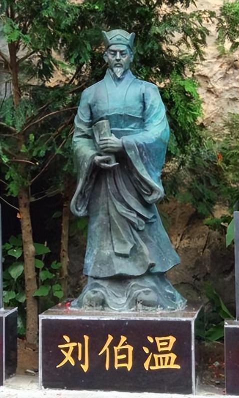 关于刘伯温七七肖一码930的奥秘与探索，刘伯温七七肖一码930的神秘奥秘与探索之旅