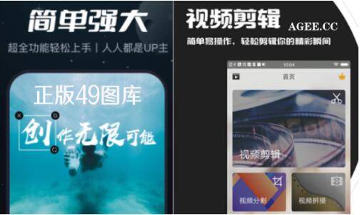 新澳天天开奖资料