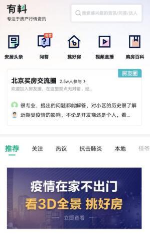 新澳门免费资料大全在线查看，探索与体验，澳门免费资料在线探索与体验大全