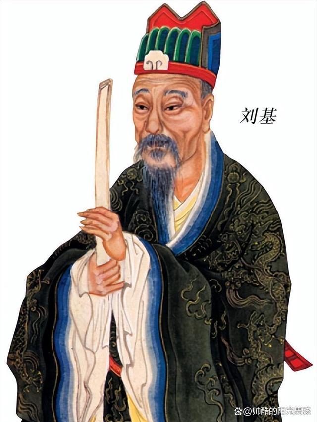 揭秘刘伯温19期平特一肖，传奇背后的秘密，刘伯温传奇揭秘，揭秘平特一肖背后的秘密