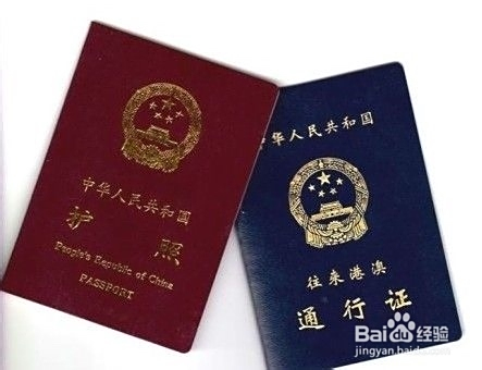 香港澳门最快开奖记录，揭秘彩票背后的秘密与策略，香港澳门彩票开奖记录揭秘，探索背后的秘密与策略