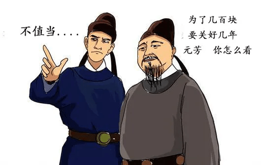 王中王343期指一生肖——揭秘背后的奥秘，揭秘王中王343期生肖背后的奥秘