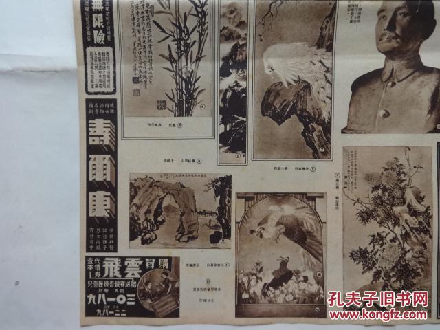 揭秘刘伯温作画背后的神秘生肖之谜——探寻刘伯温作画打一肖背后的故事，揭秘刘伯温作画背后的生肖之谜，探寻画作与生肖的神秘联系