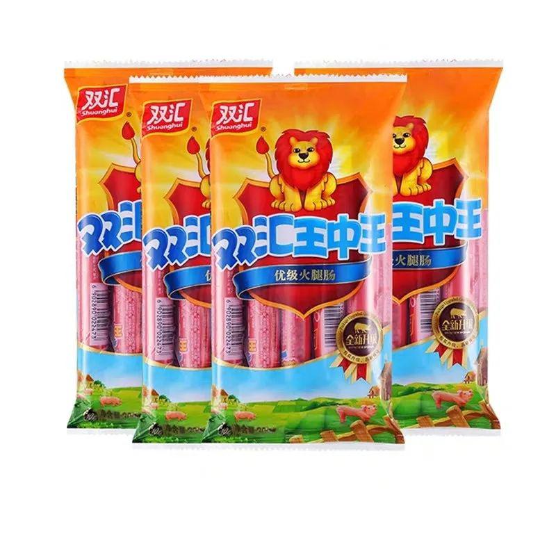 推荐 第15页