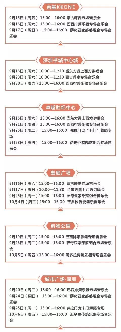 香港澳门六开彩开奖网站——最新开奖信息与一站式投注平台，香港澳门六开彩开奖网站，最新开奖信息及一站式投注平台服务