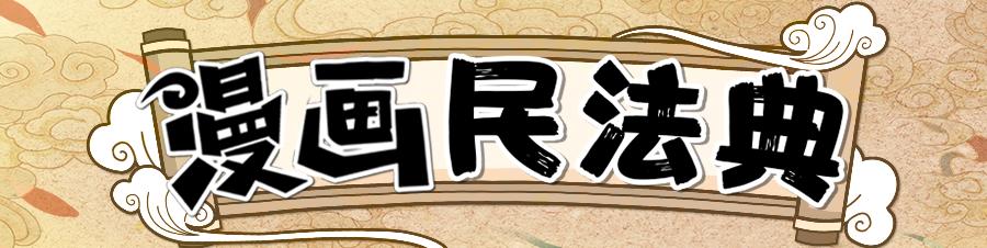 霸王中王一肖