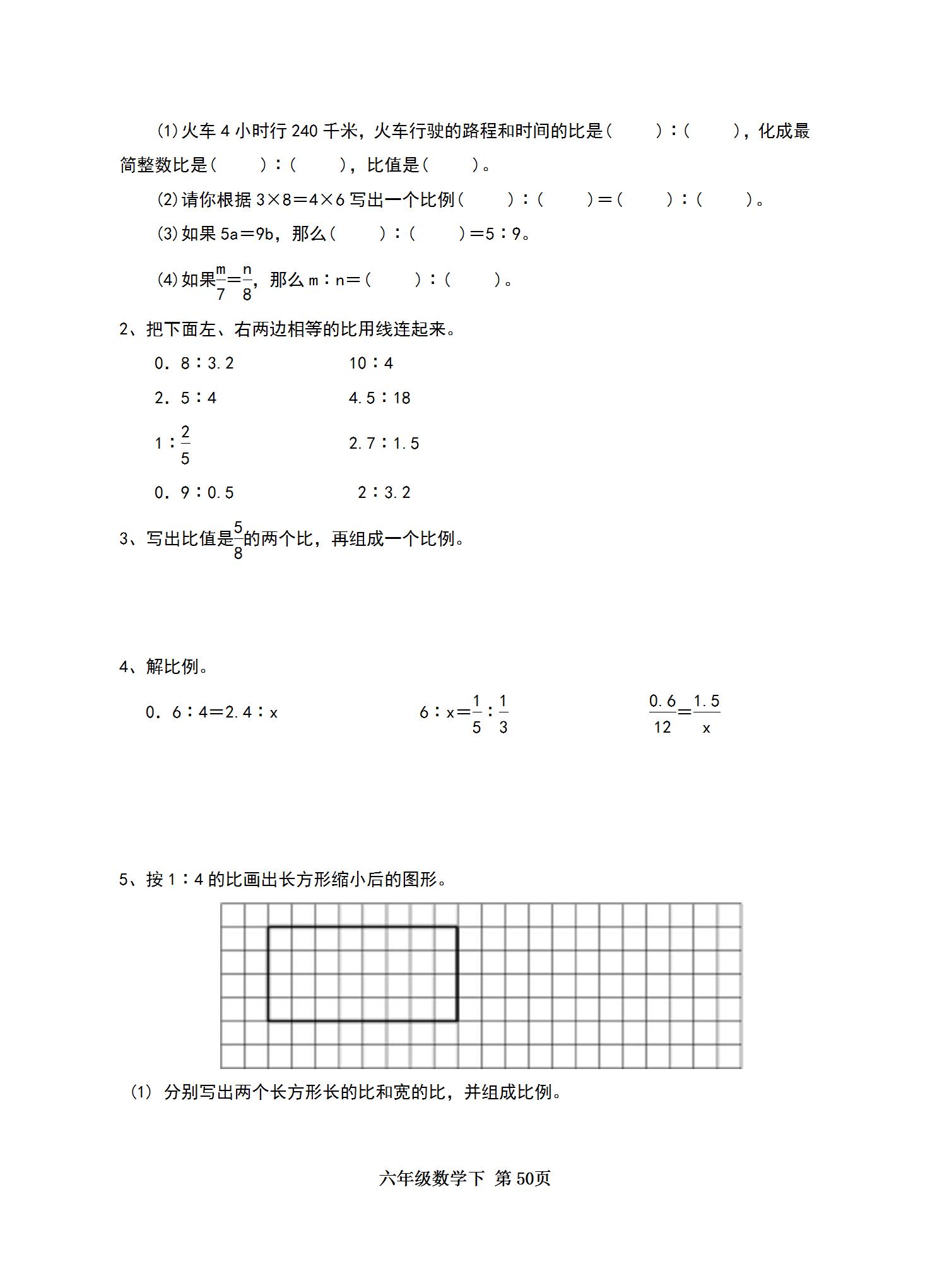 全年资料免费大全，一站式获取所有你需要的信息资源，全年资料免费大全，一站式获取所有所需信息资源
