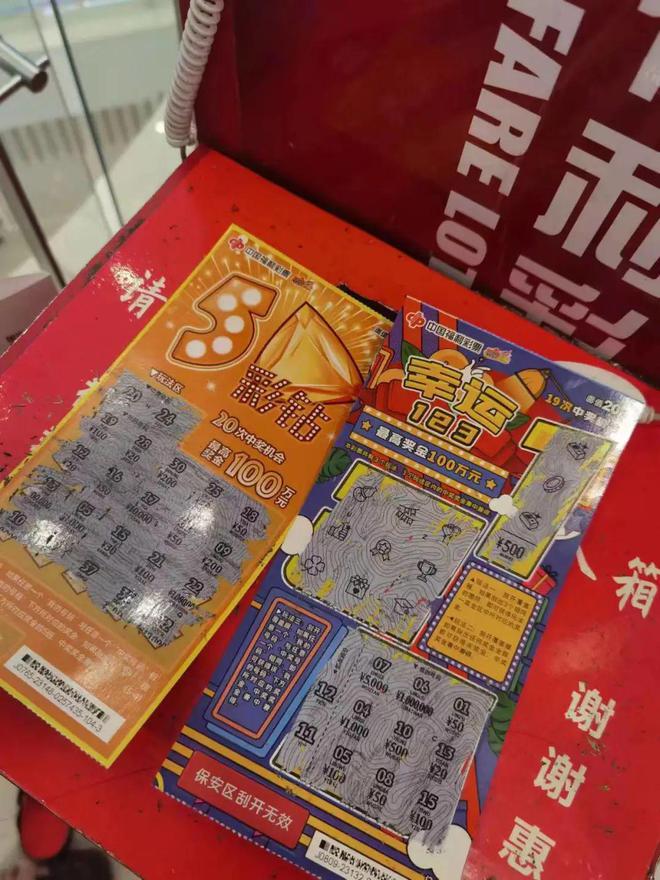 王中王拆字一肖中特，探寻背后的奥秘与玄机，王中王拆字揭秘，一肖中特奥秘与玄机探寻