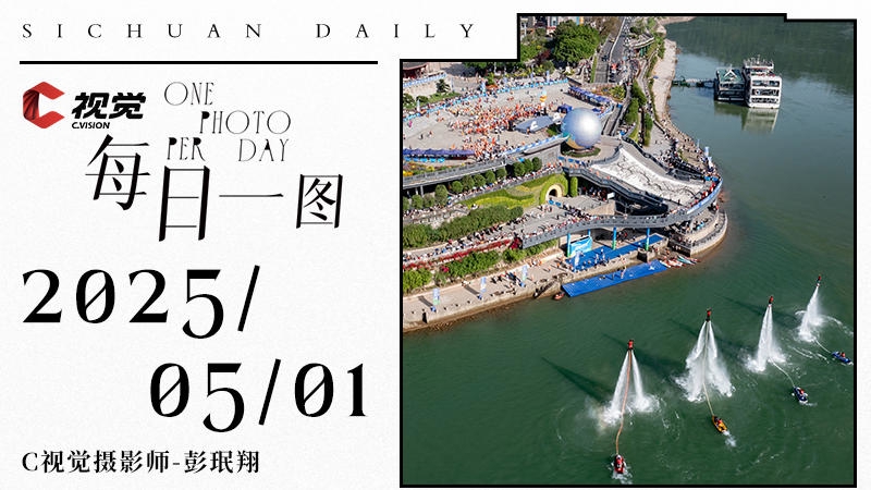 揭秘9944CC天下彩旺角二四六，真相与策略揭秘，揭秘9944CC天下彩旺角二四六真相与策略大解密