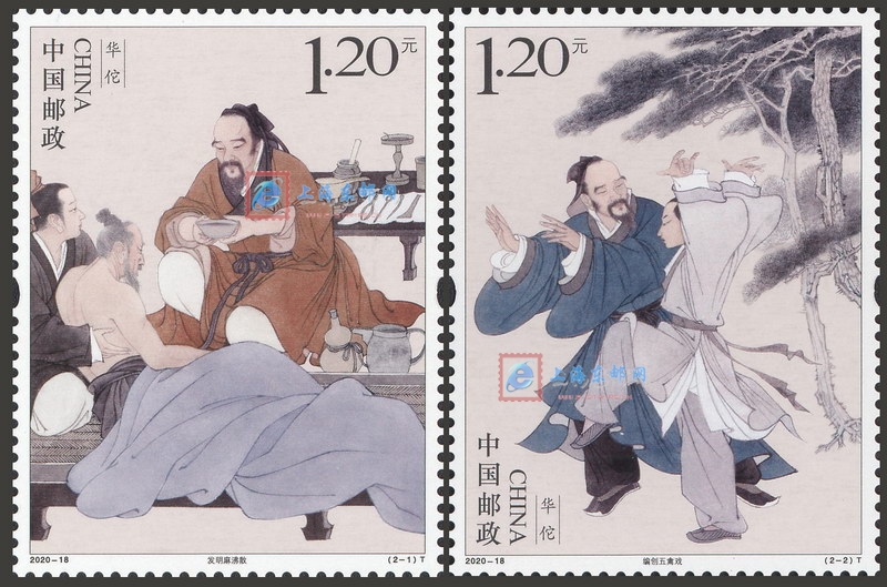 刘伯温四肖一码提供，揭秘古代智慧与当代SEO的交融，刘伯温四肖一码揭秘，古代智慧与现代SEO的交融之道