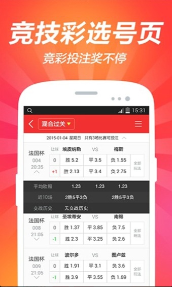 热点 第10页