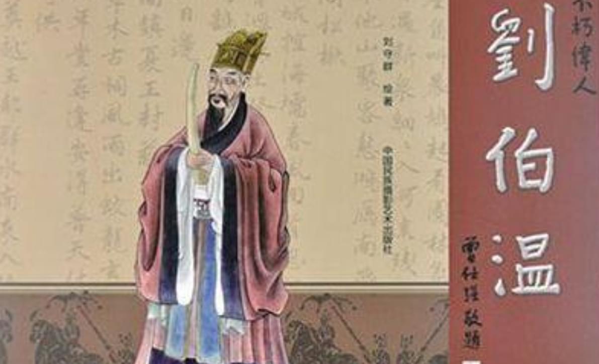 古代预测智慧