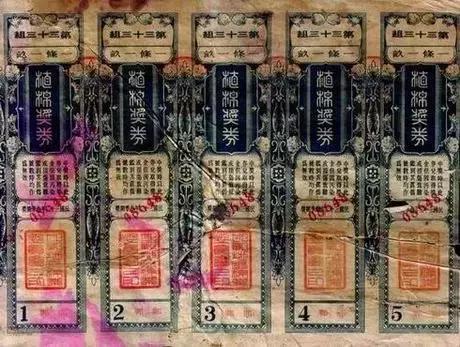 澳门最快开奖现场直播结果，直播技术与实时信息的完美结合，澳门最快开奖现场直播结果，直播技术与实时信息的无缝对接