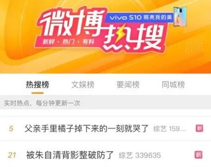 揭秘王中王第124期，拆一字拆一肖背后的奥秘，揭秘王中王第124期，一字一肖背后的奥秘探索