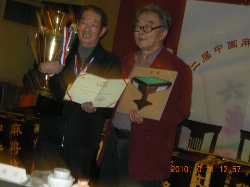 王中王肖一特一中，一位杰出人才的简介，杰出人才王中王肖一特一中的简介