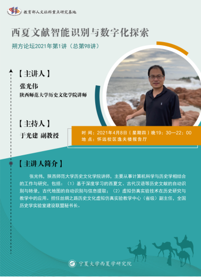 金多宝论坛免费资料大全——探索无尽的知识宝库，金多宝论坛，免费资料探索无尽知识宝库