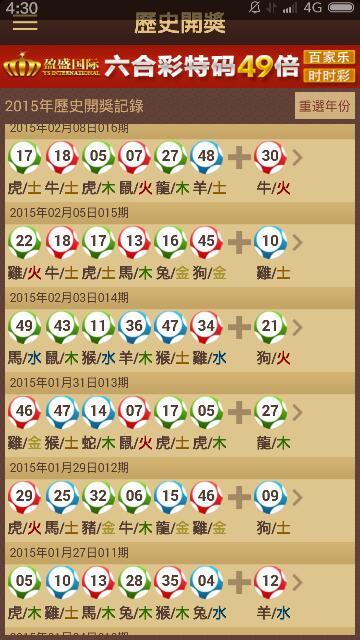 王中王欲钱诗猜一肖，揭秘背后的奥秘与诗意联想，揭秘王中王欲钱诗背后的奥秘与诗意联想，猜一肖揭晓答案