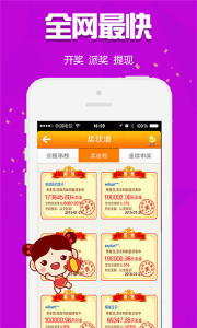 王中王欲钱诗猜一首肖，探寻古诗中的生肖奥秘与SEO魅力，古诗中的生肖奥秘与SEO魅力，王中王欲钱诗猜一首肖的探寻