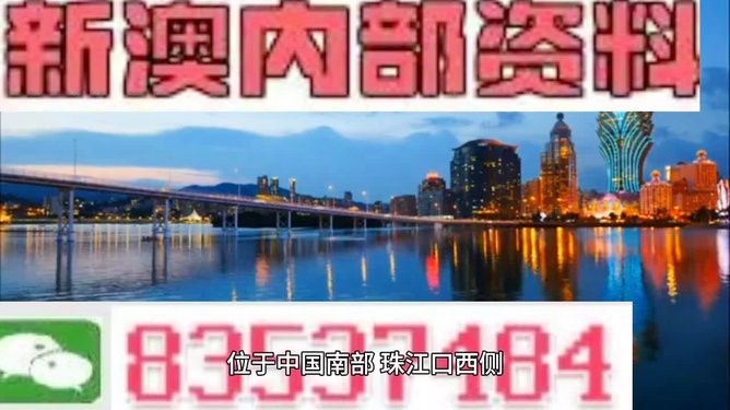 新澳彩资料免费资料大全——全方位获取优质资源，新澳彩资料免费大全，全方位获取优质资源指南