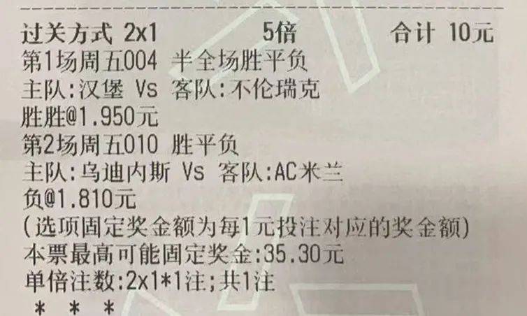 推荐 第8页