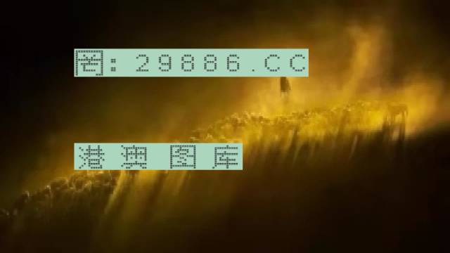 探索域名www王中王平特一肖c.m，背后的故事与SEO策略，揭秘域名www王中王平特一肖c.m背后的故事与SEO策略探索