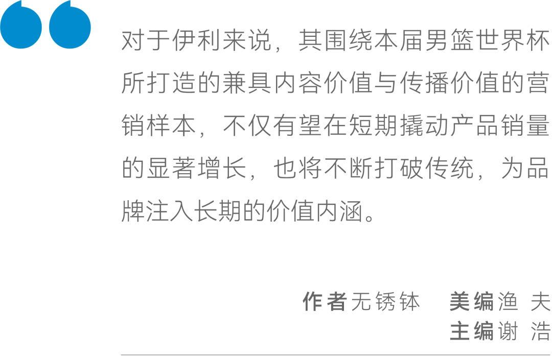 揭秘白小姐刘伯温一码一肖中的奥秘，探寻背后的故事与真相，揭秘白小姐刘伯温一码一肖背后的故事与真相探索神秘奥秘