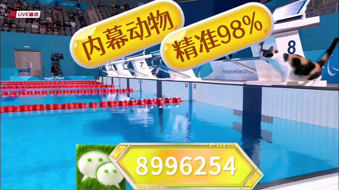 热点 第7页