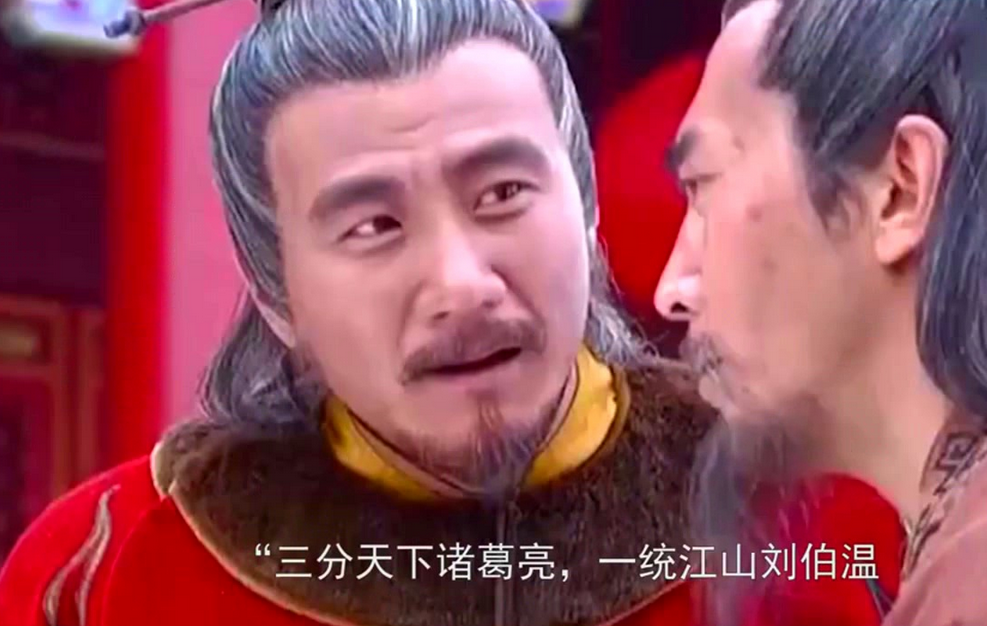 刘伯温白小姐传奇，一马一肖的秘密，刘伯温白小姐传奇，一马一肖的神秘传说