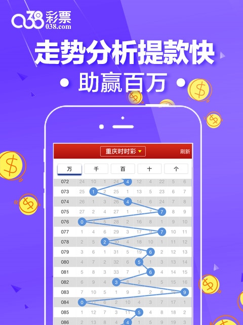 刘伯温一码解特一肖资料