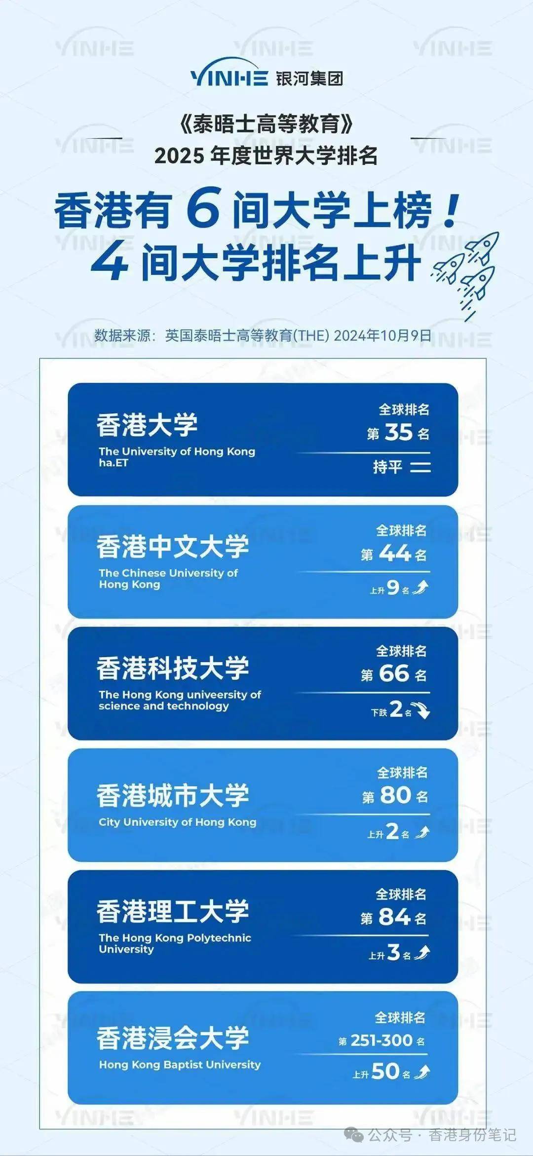 关于香港港六开奖结果的预测与解析（2025年最新动态），香港港六开奖结果预测与解析（2025年最新动态揭秘）