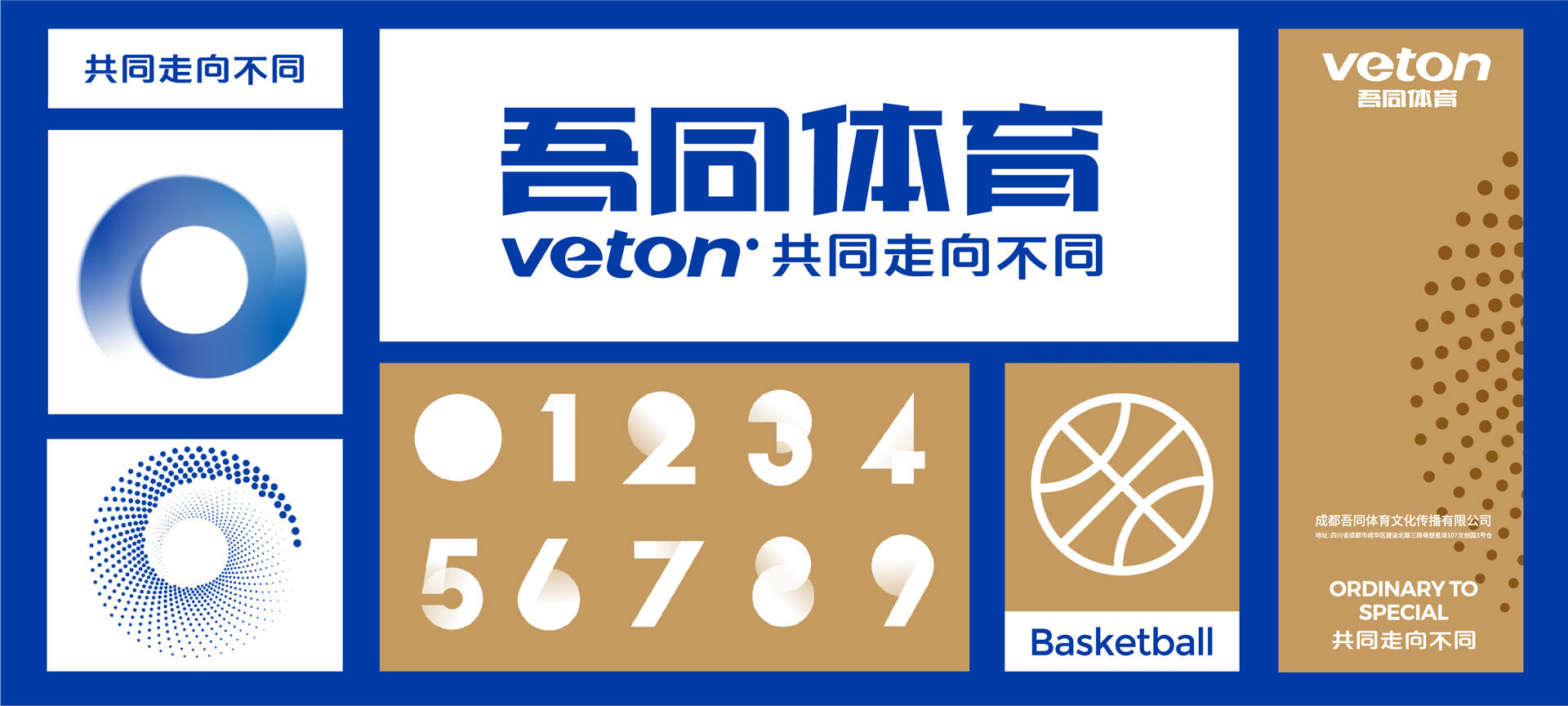 澳门 第22页