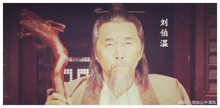 刘伯温一肖与世外恌园，探寻神秘文化与历史遗迹，刘伯温一肖与世外恌园，神秘文化与历史遗迹探寻之旅