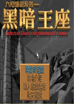 澳门金算盘最快开奖，探索最新开奖信息与策略，澳门金算盘最新开奖信息及策略探索